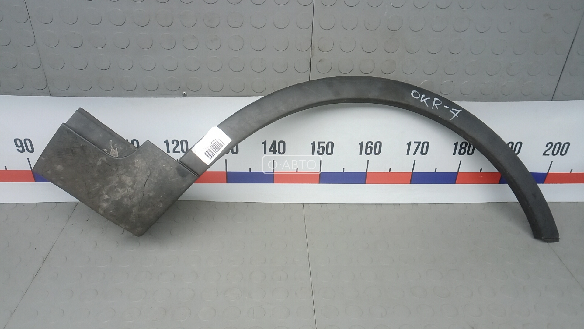 Молдинг крыла переднего правого