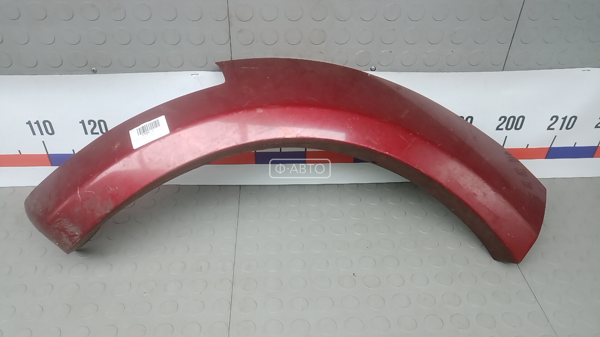 Молдинг крыла заднего правого
