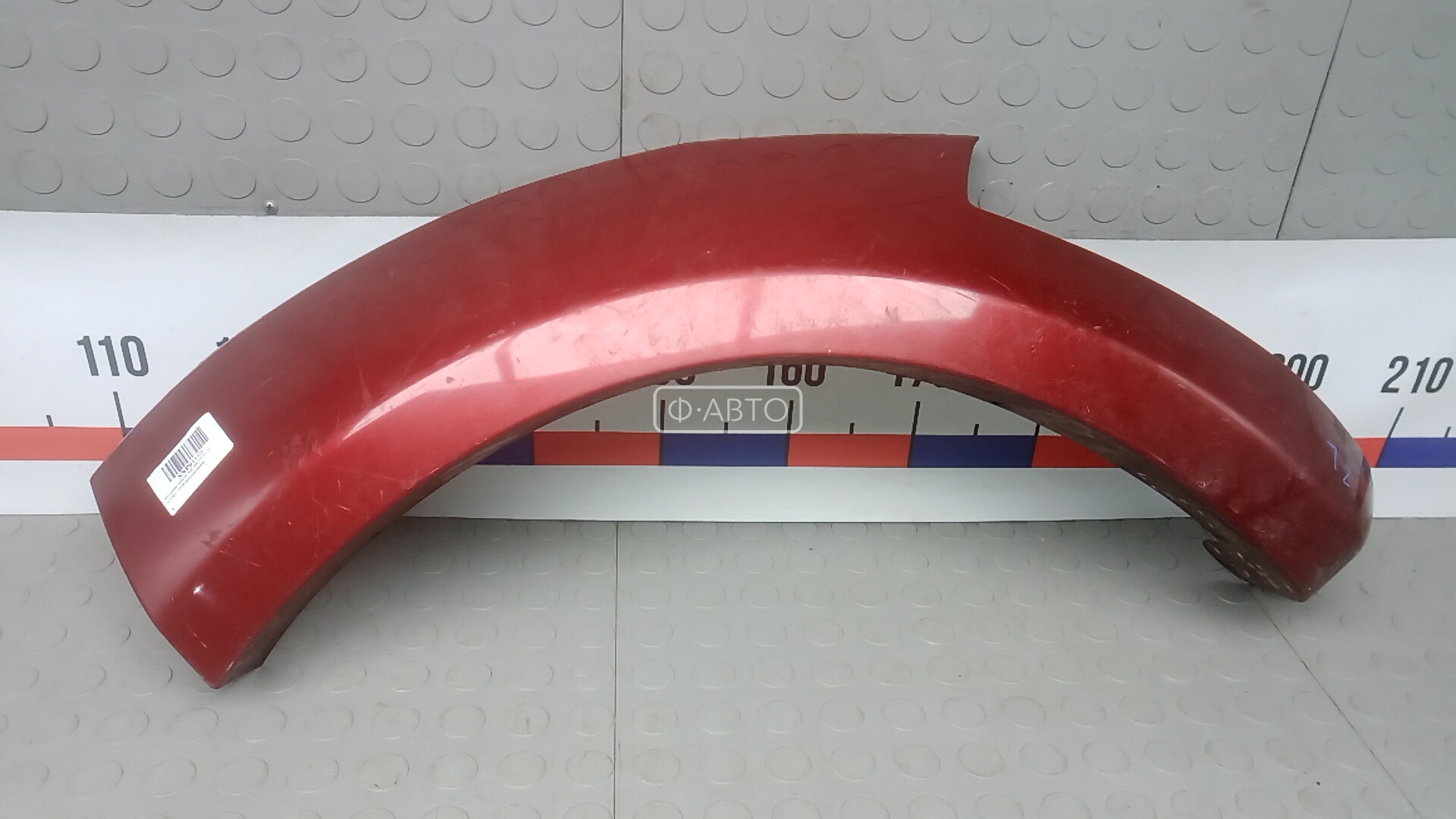 Молдинг крыла заднего левого