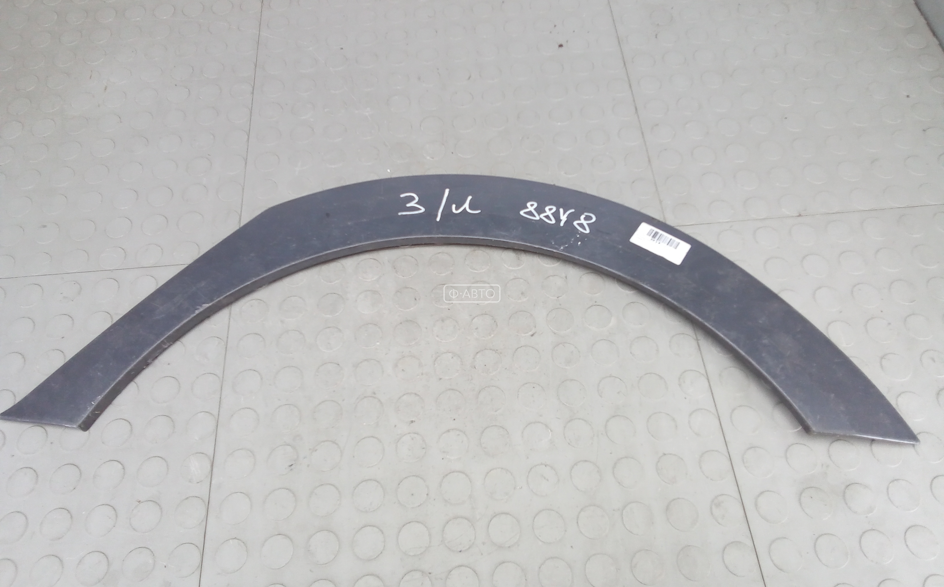 Молдинг крыла заднего левого