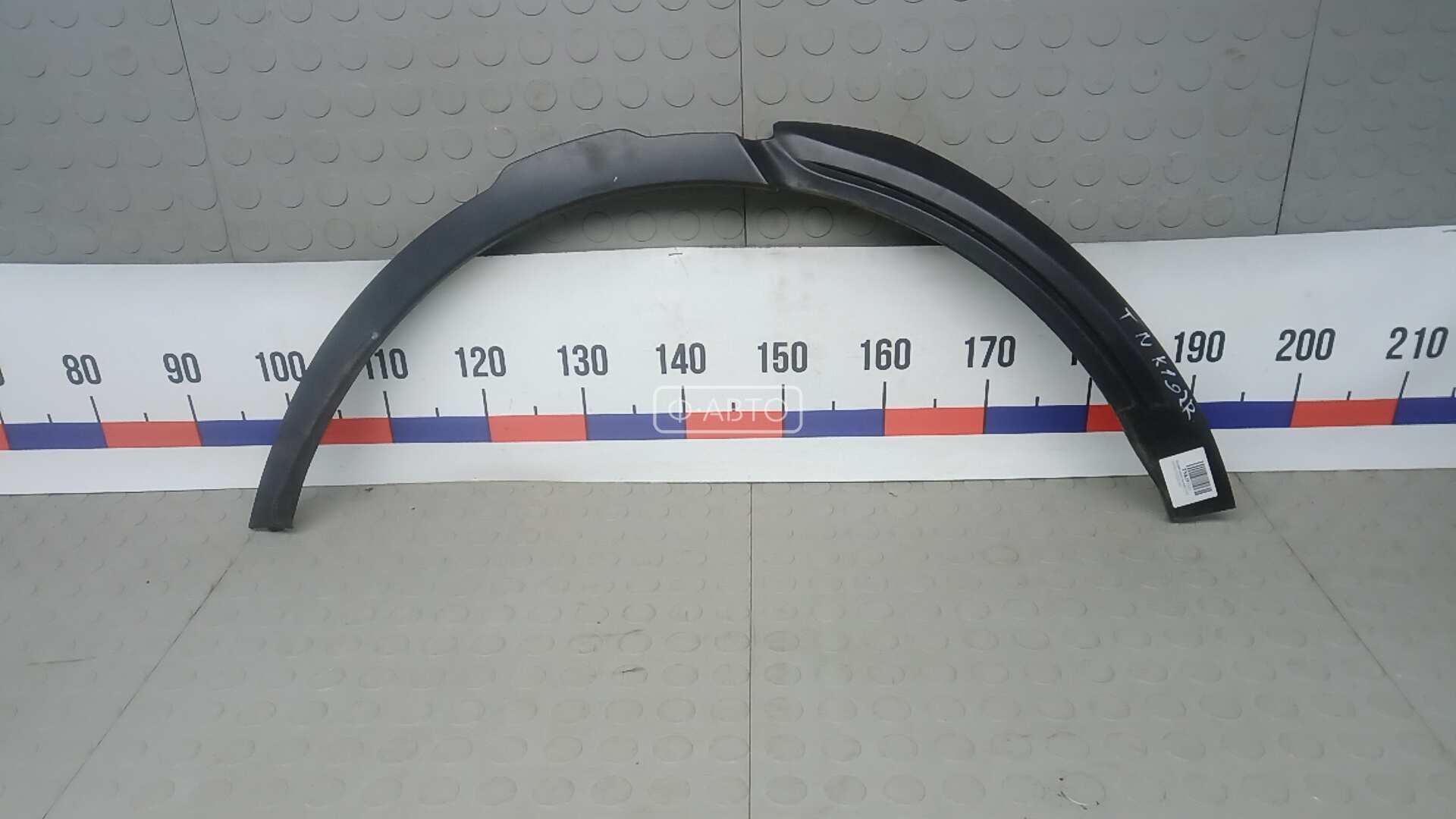 Молдинг крыла заднего правого