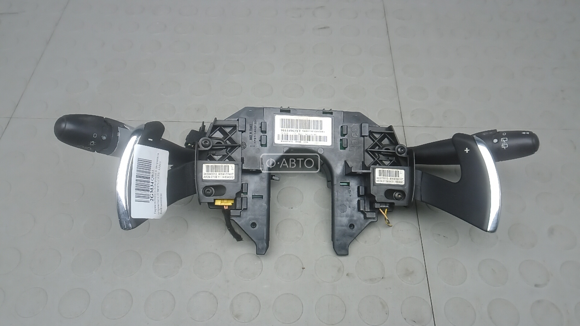 Переключатель поворотов и дворников (стрекоза)