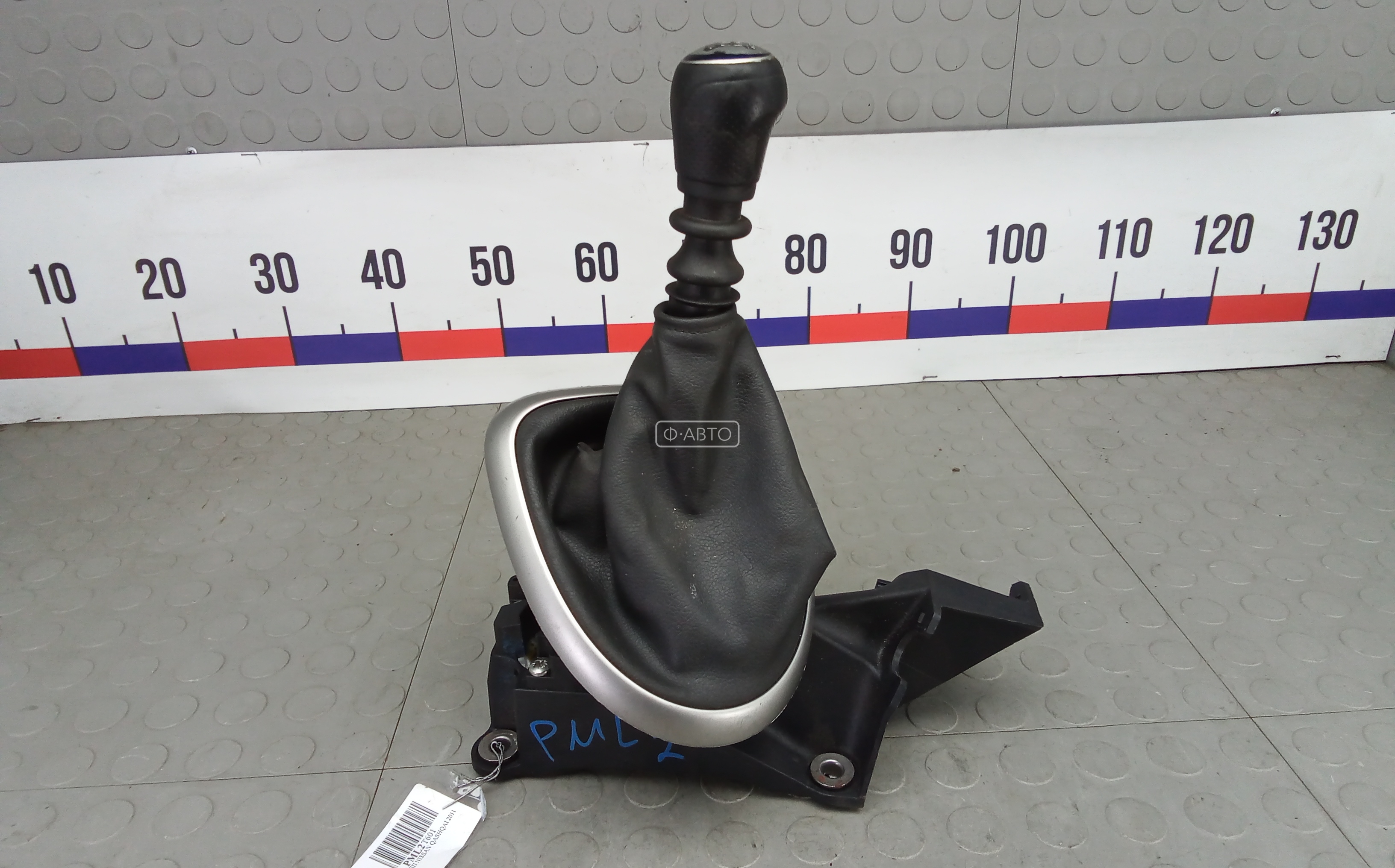 Кулиса КПП NISSAN QASHQAI