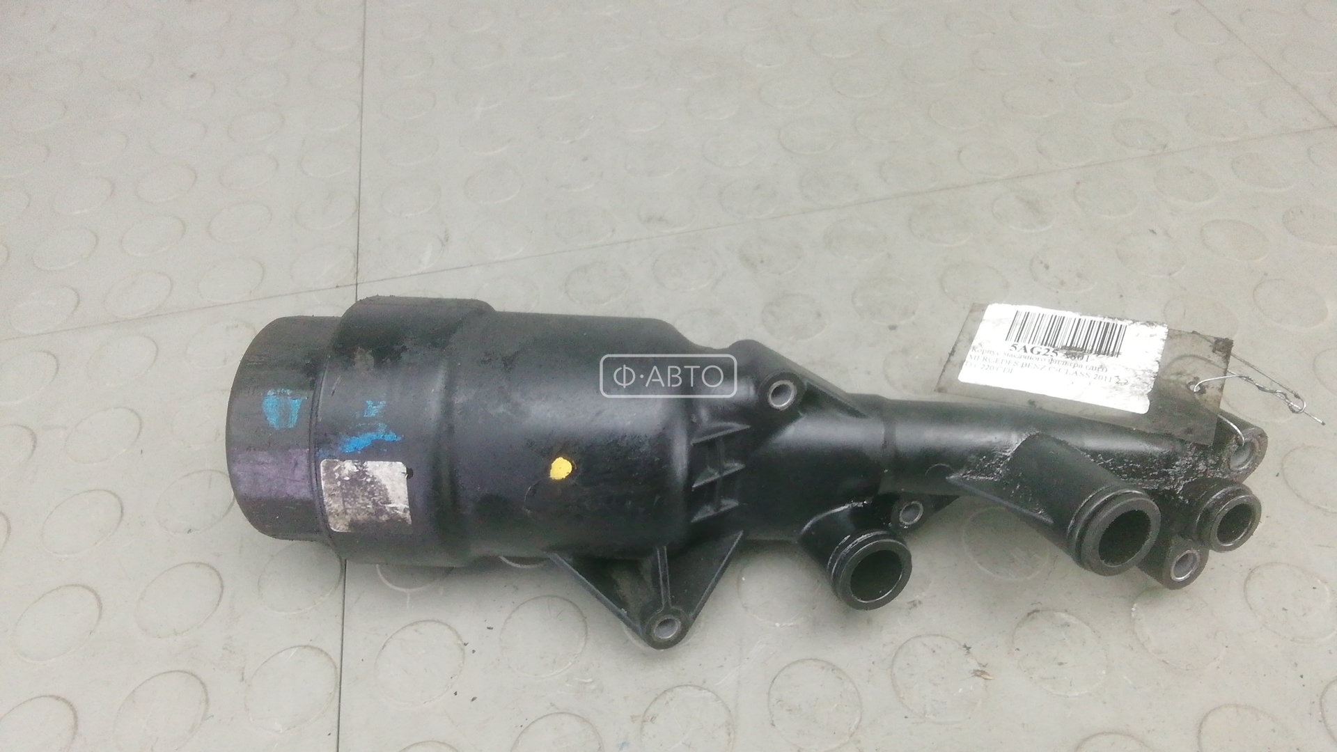 Корпус масляного фильтра дизельный