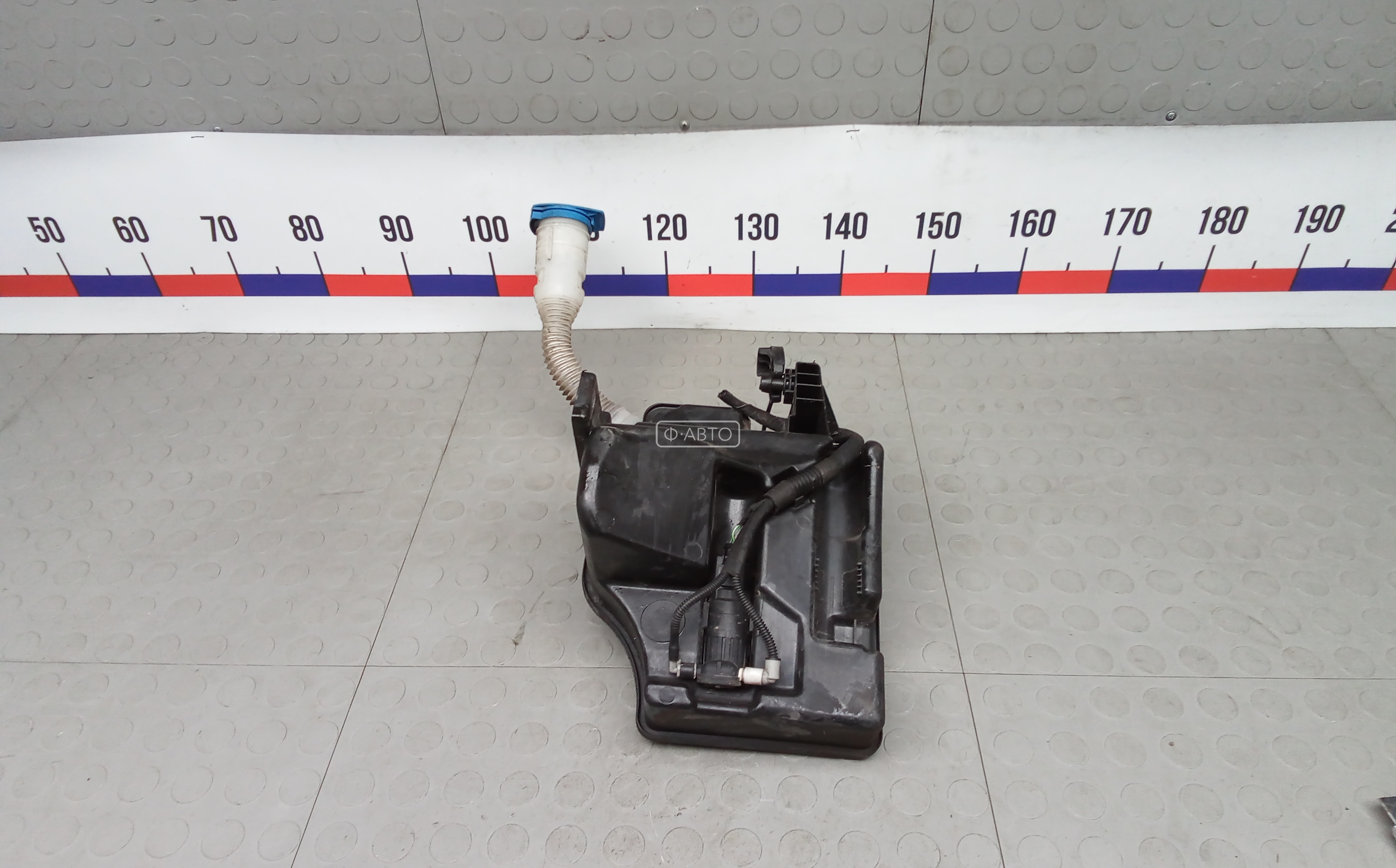 Бачок омывателя