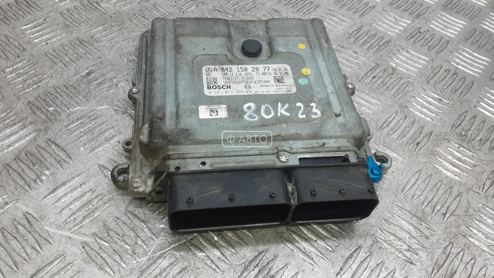 Блок управления двс