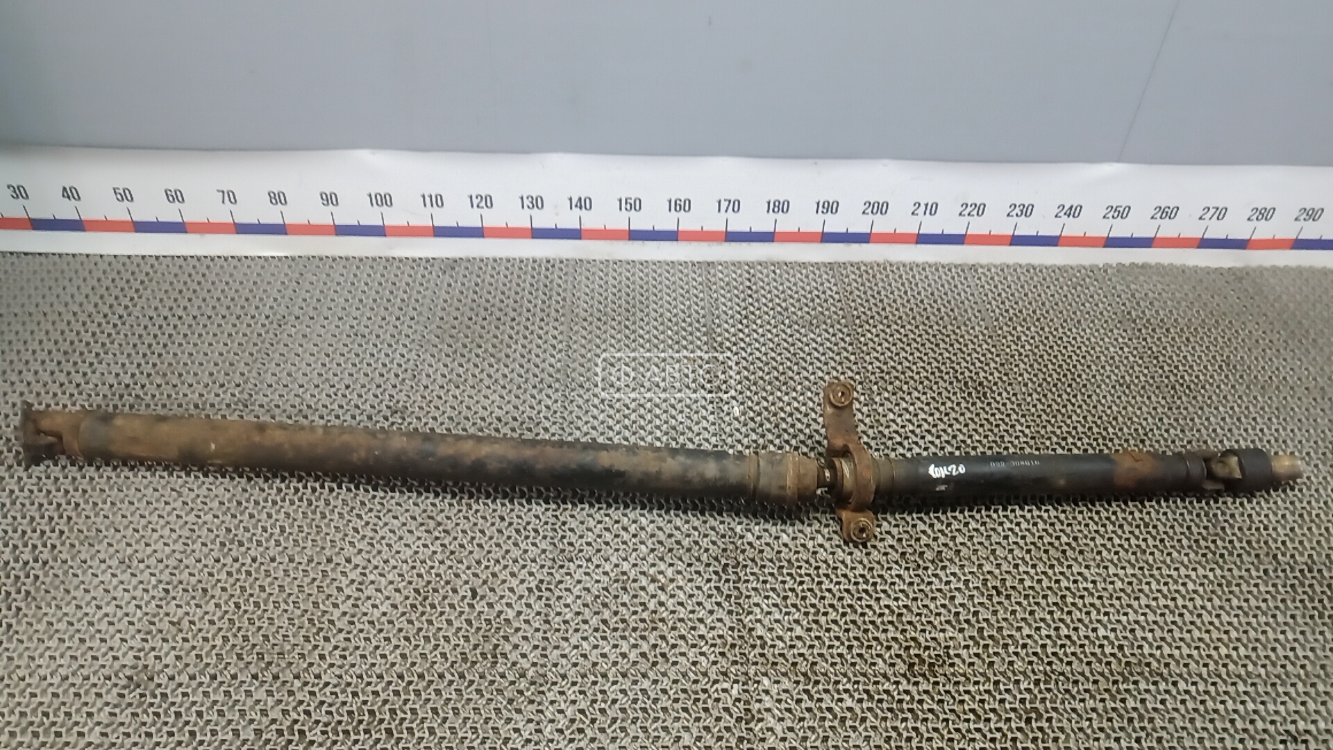 Карданный вал