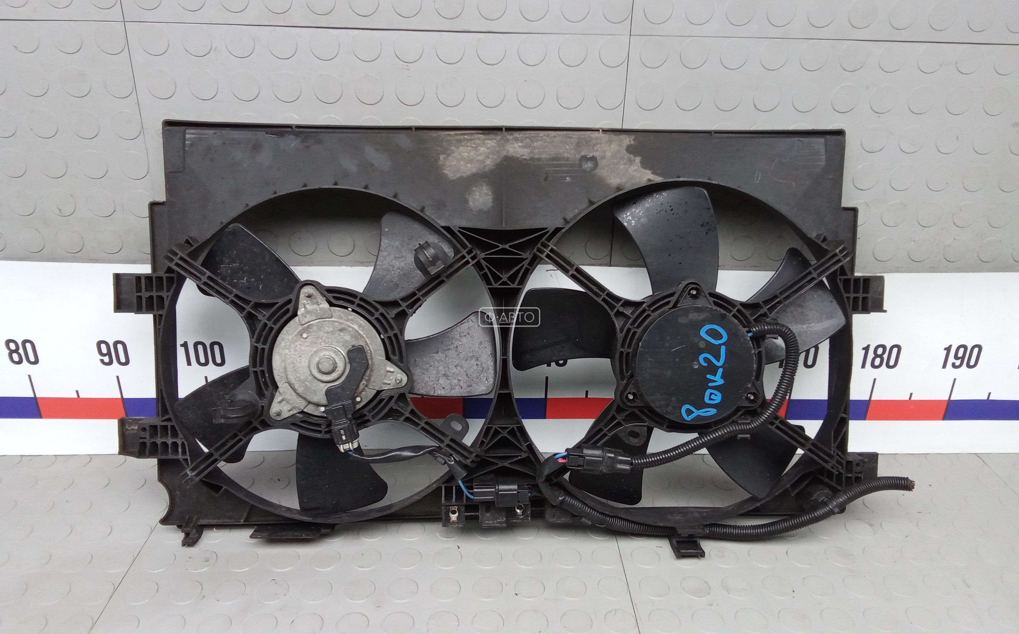 Вентилятор радиатора