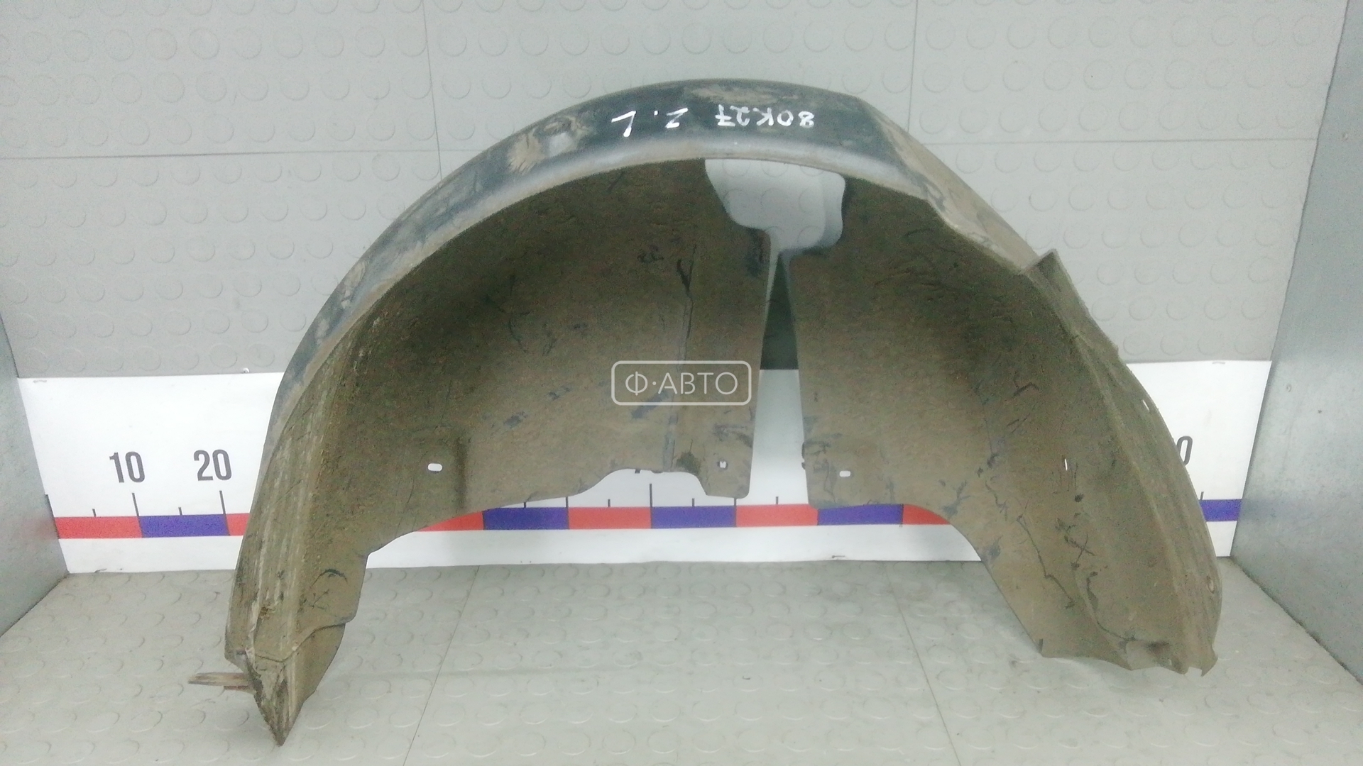 Защита арок (защита крыла, подкрылок) задняя левая