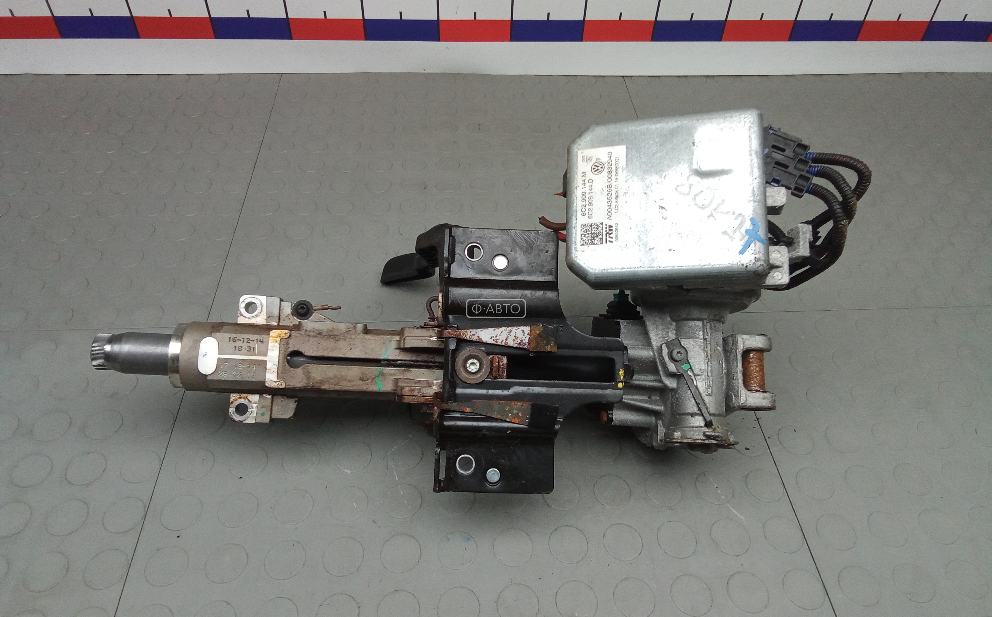 Электроусилитель руля