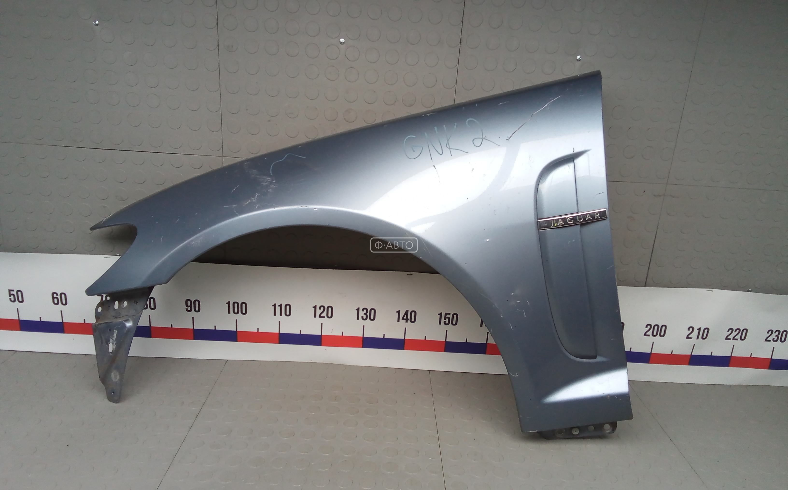 Крыло переднее левое