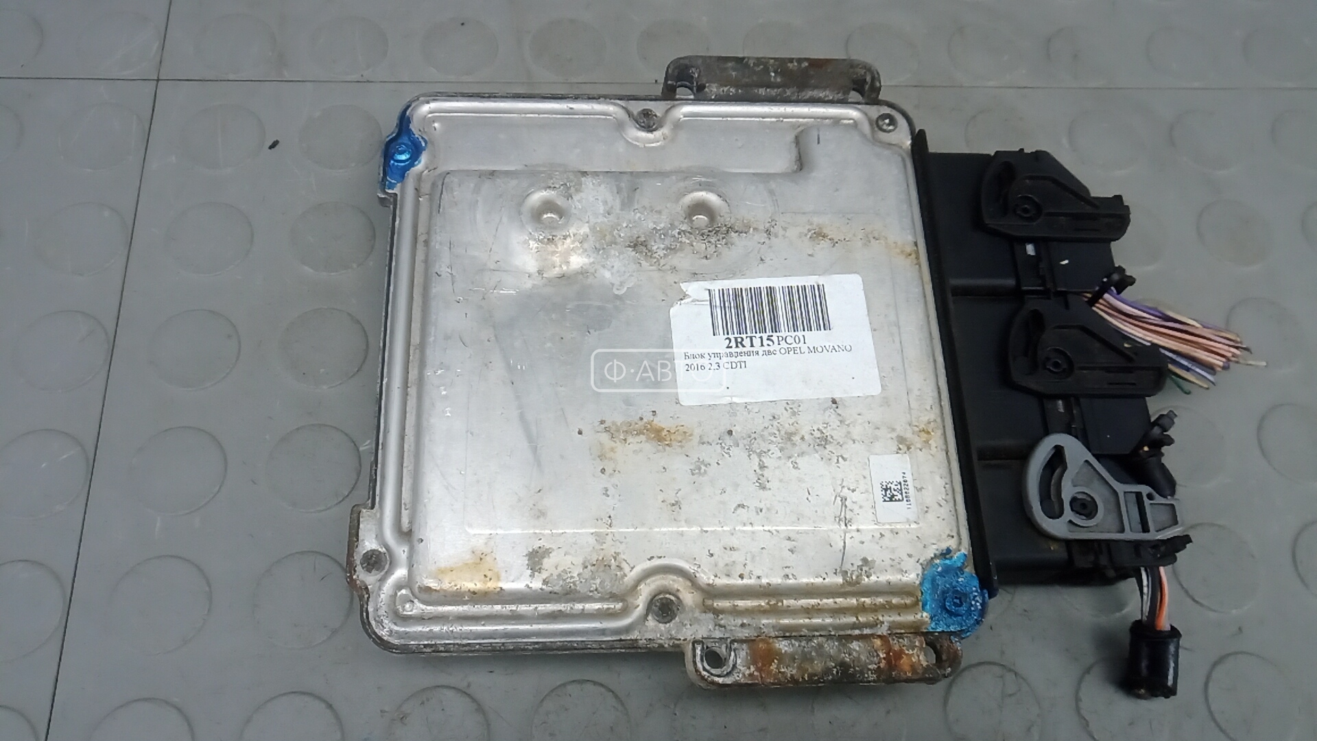 Блок управления двс