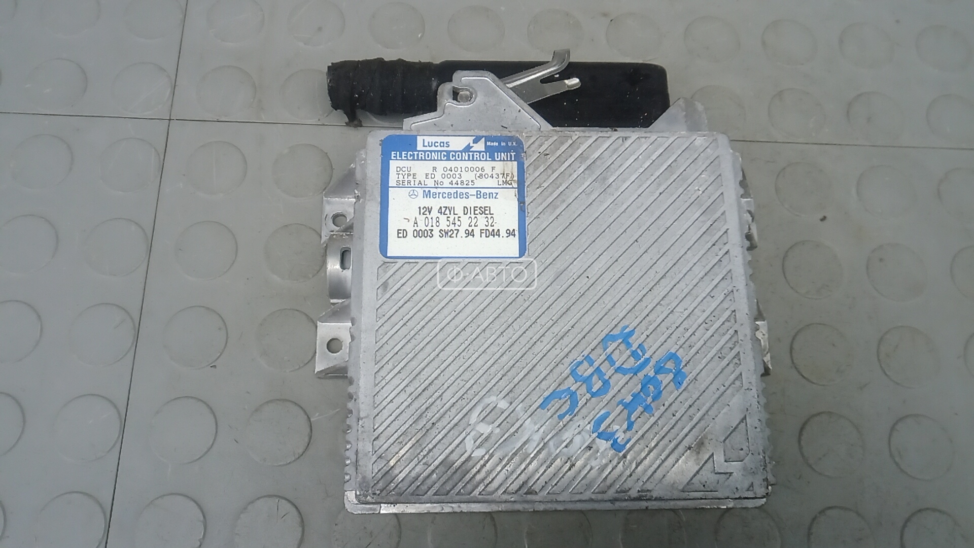 Блок управления двс