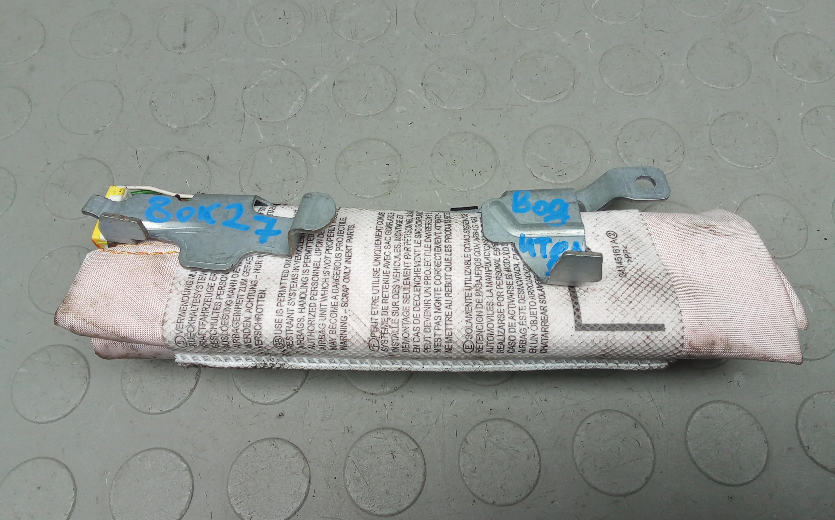 Подушка сидения водителя