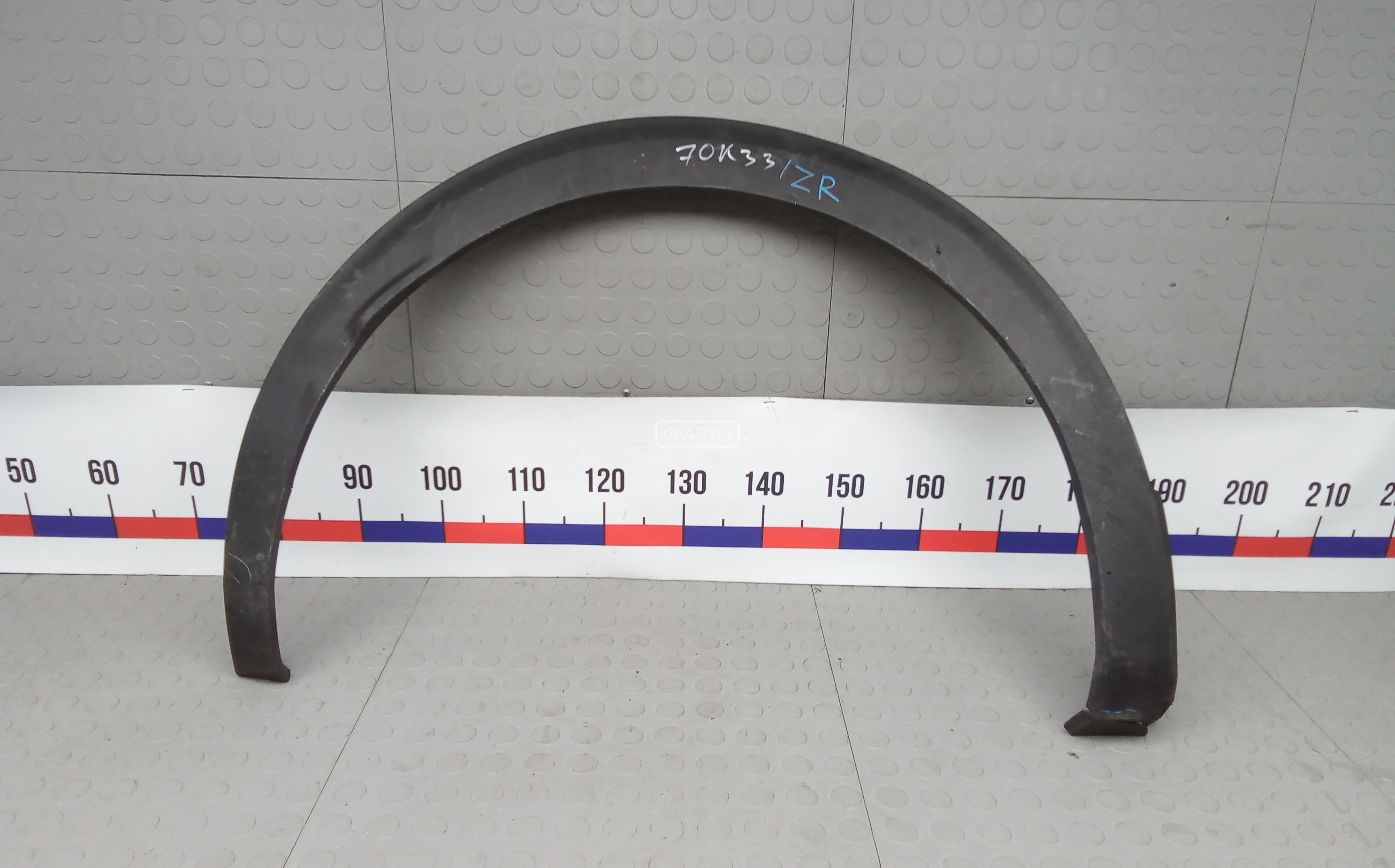 Молдинг крыла заднего правого