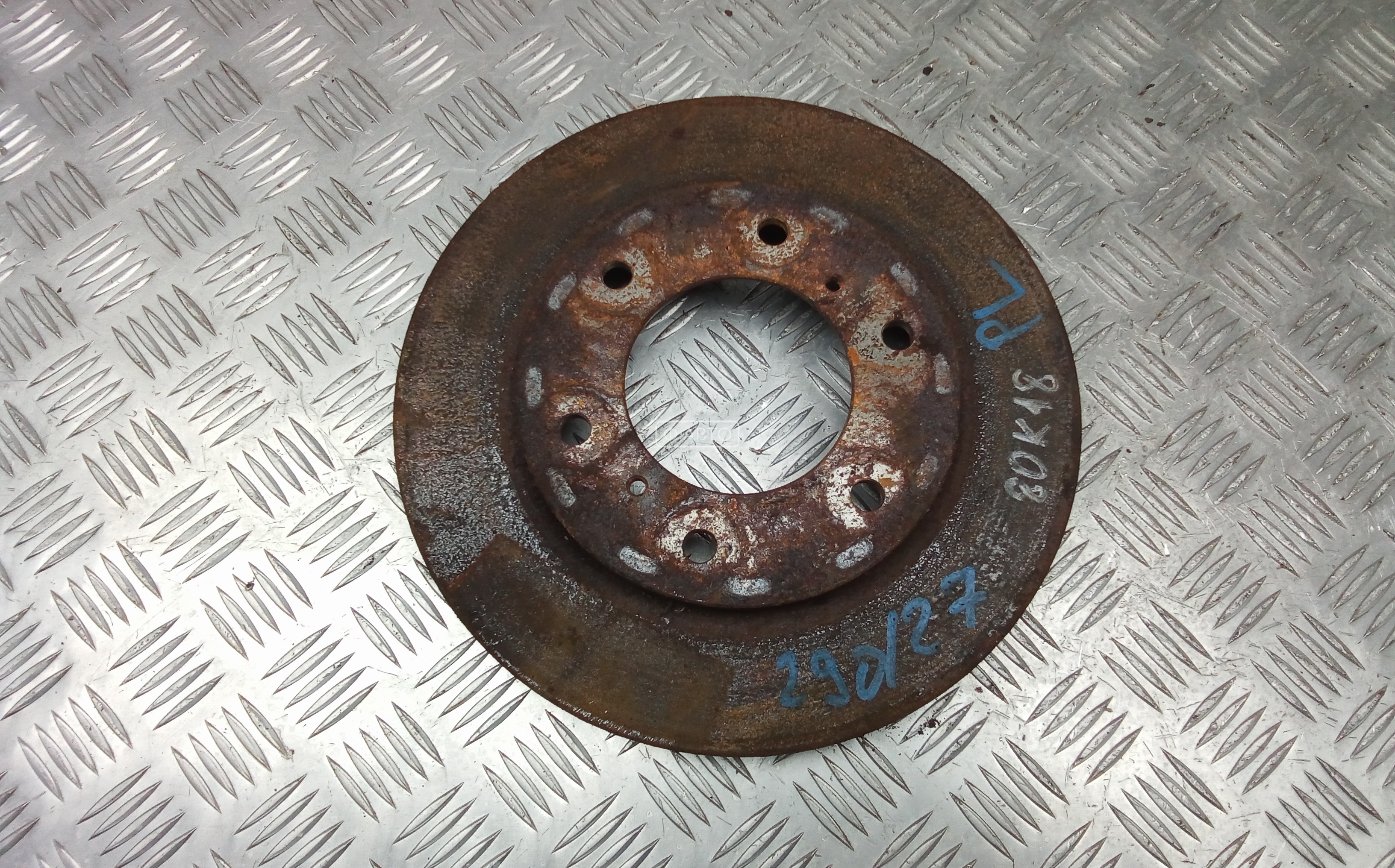 Диск тормозной передний