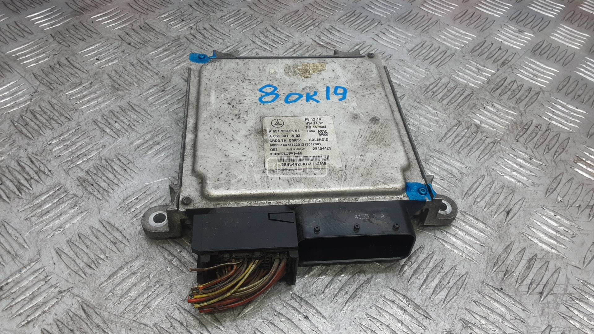 Блок управления двс