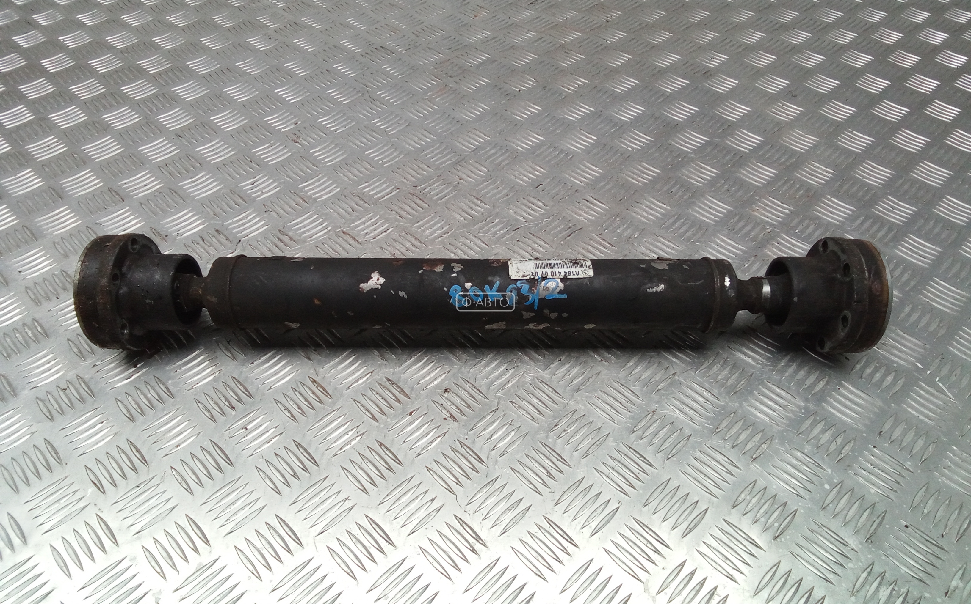 Карданный вал