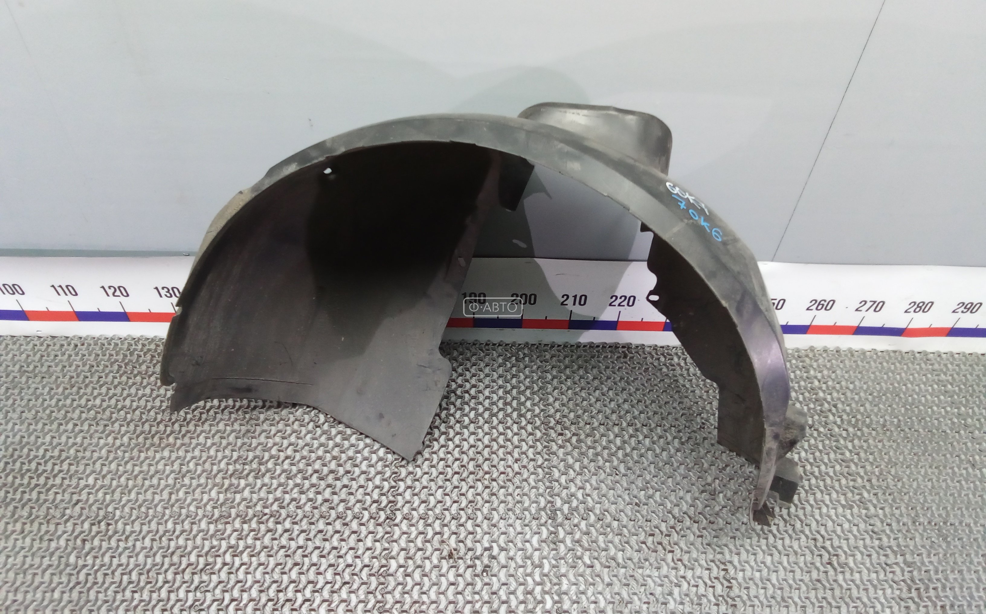 Защита арок (защита крыла, подкрылок) передняя левая