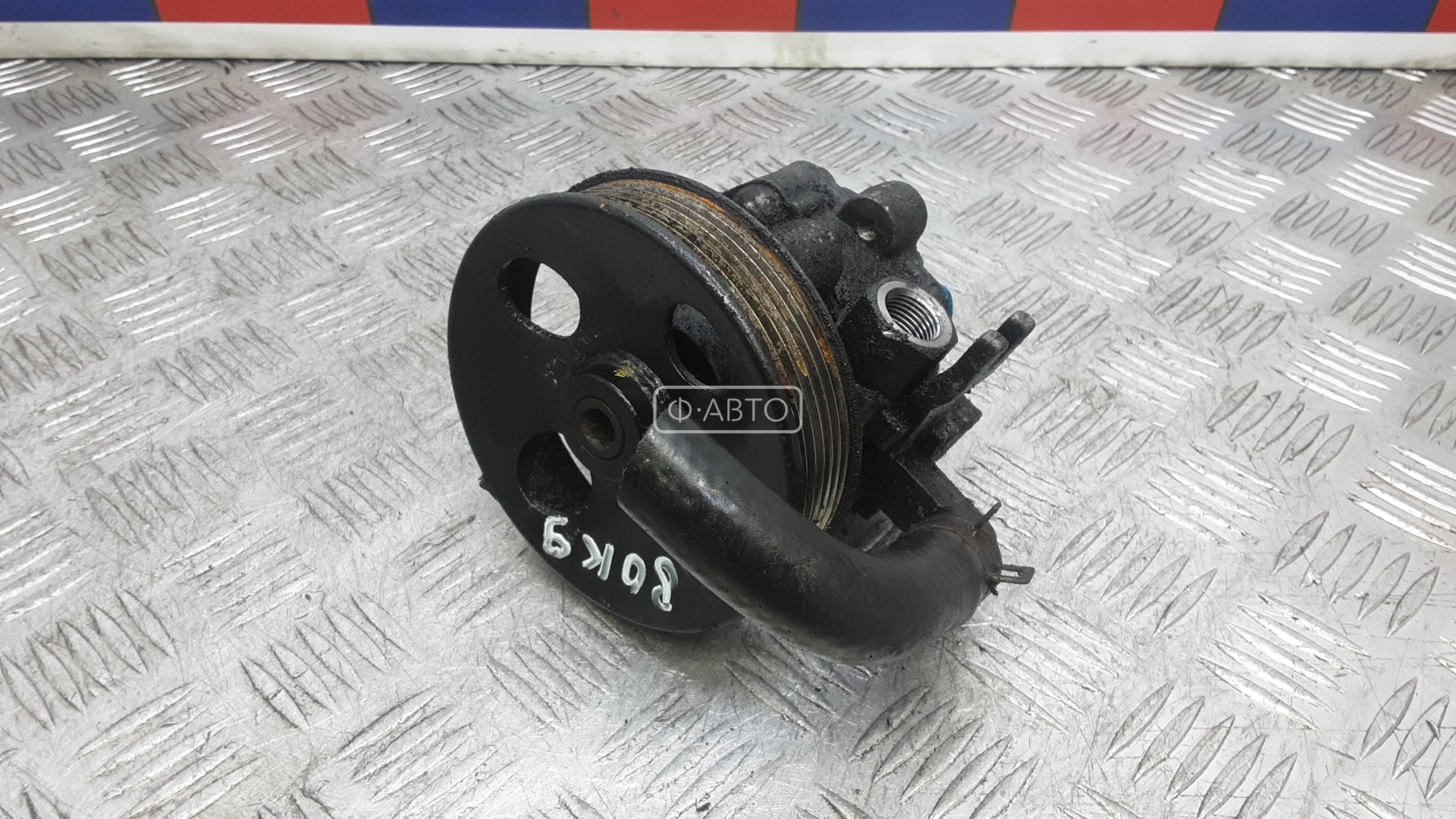 Насос ГУ дизельный