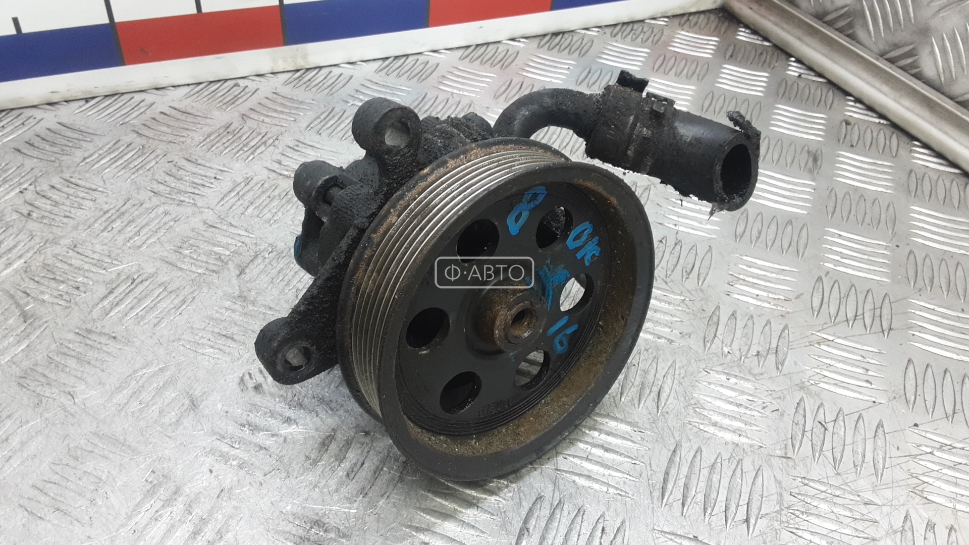 Насос ГУ дизельный