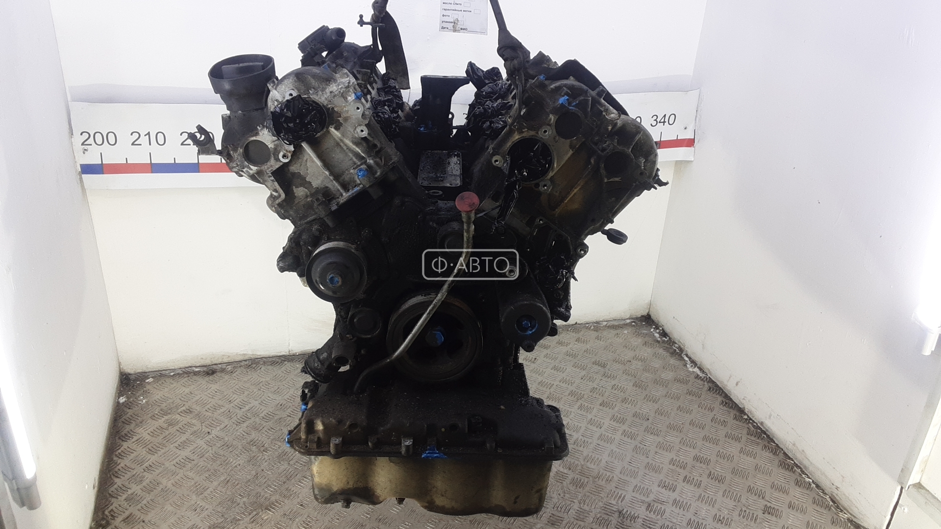 Двигатель дизельный