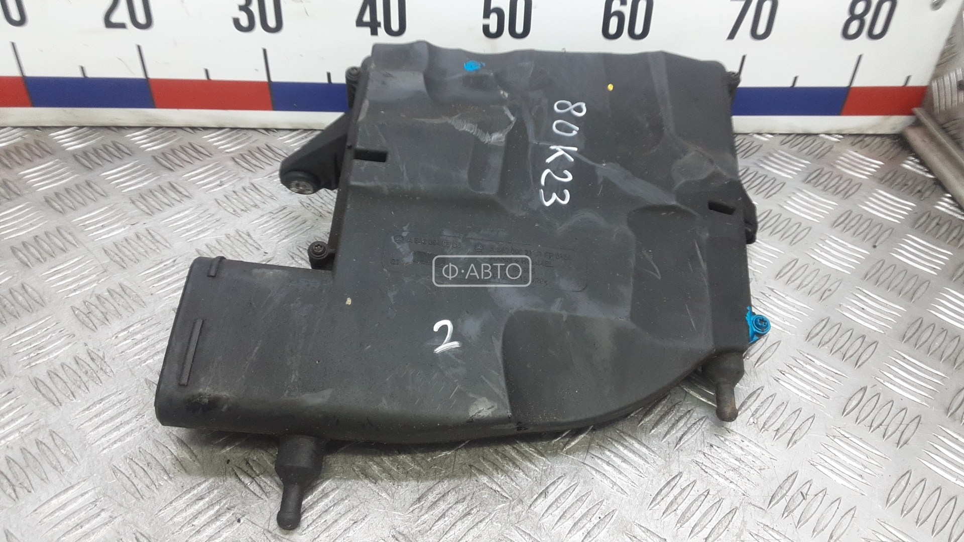 Корпус воздушного фильтра