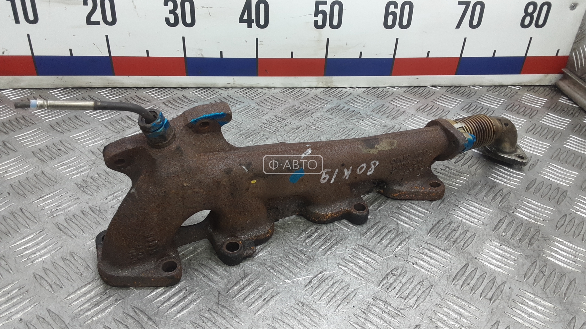 Выпускной коллектор дизельный