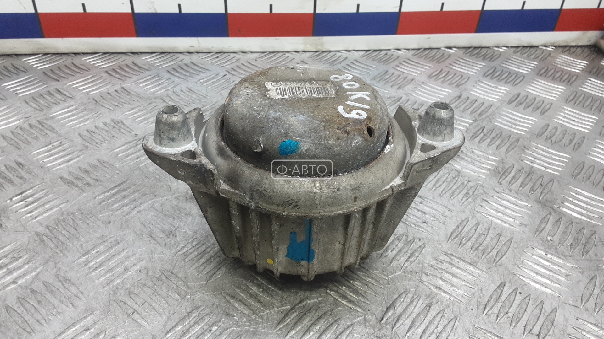 Подушка двигателя дизельная