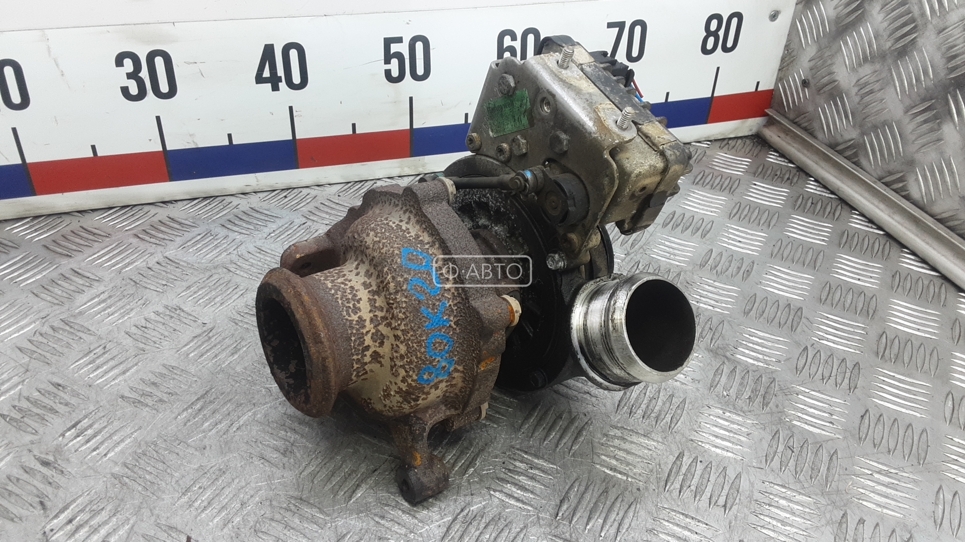 Турбина дизельная