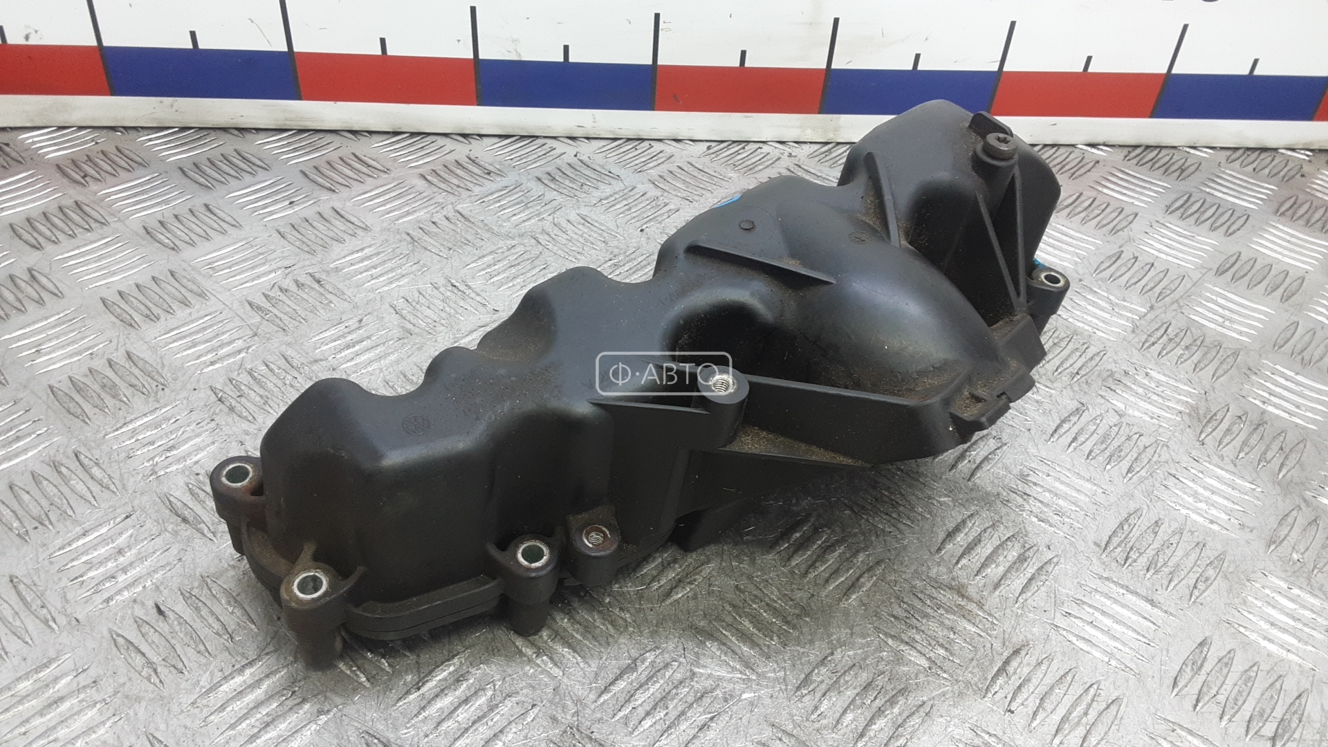 Впускной коллектор дизельный