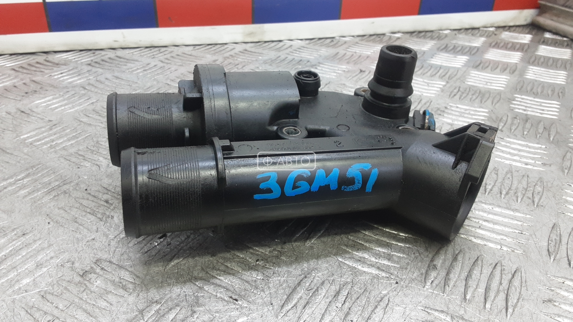 Корпус термостата дизельный