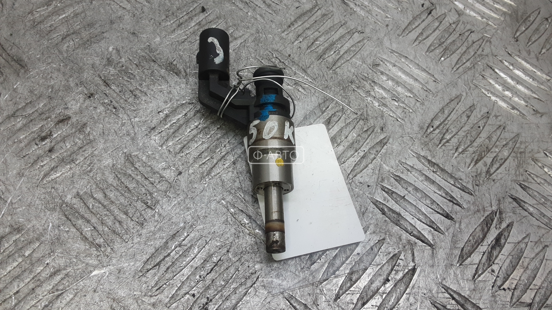 Форсунка бензиновая