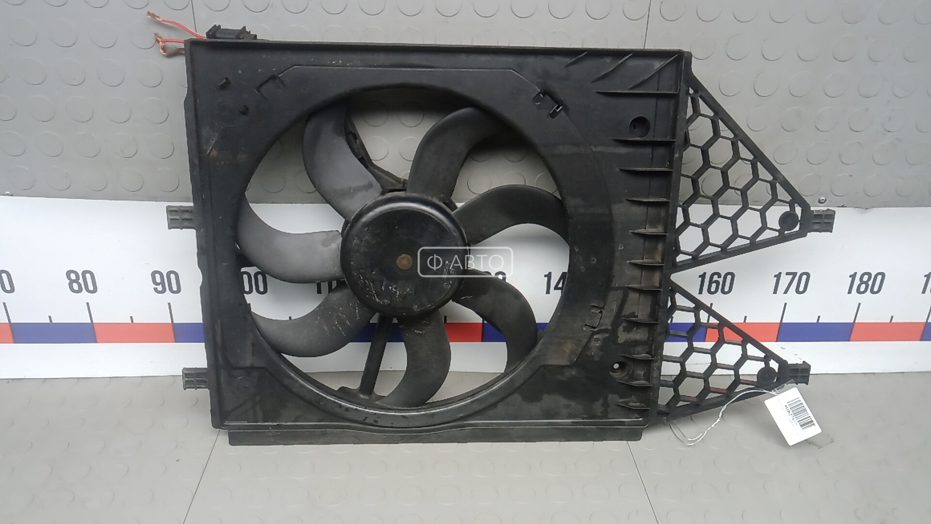 Вентилятор радиатора