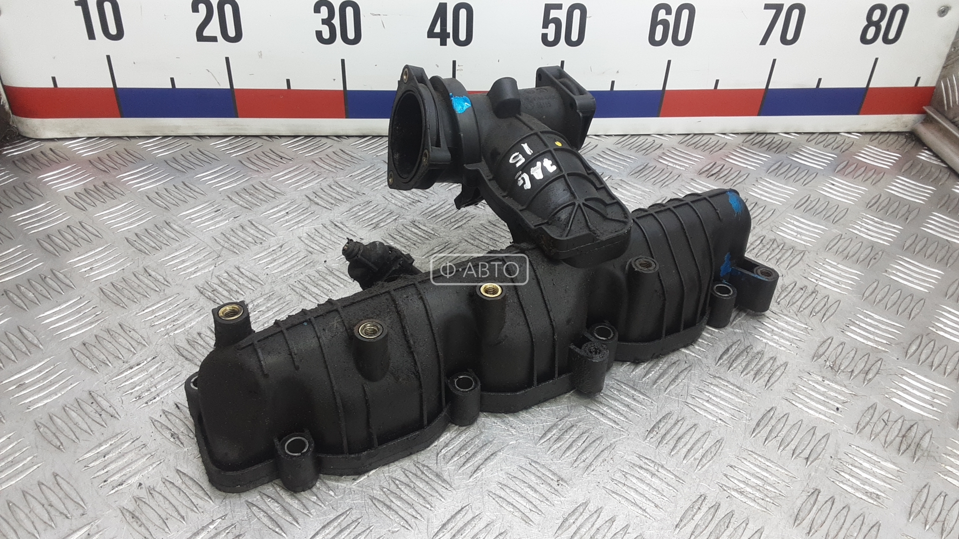 Впускной коллектор дизельный