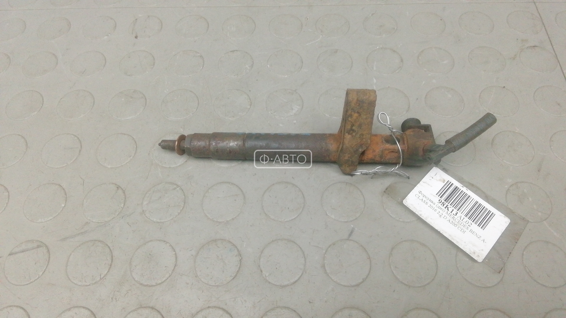 Форсунка дизельная