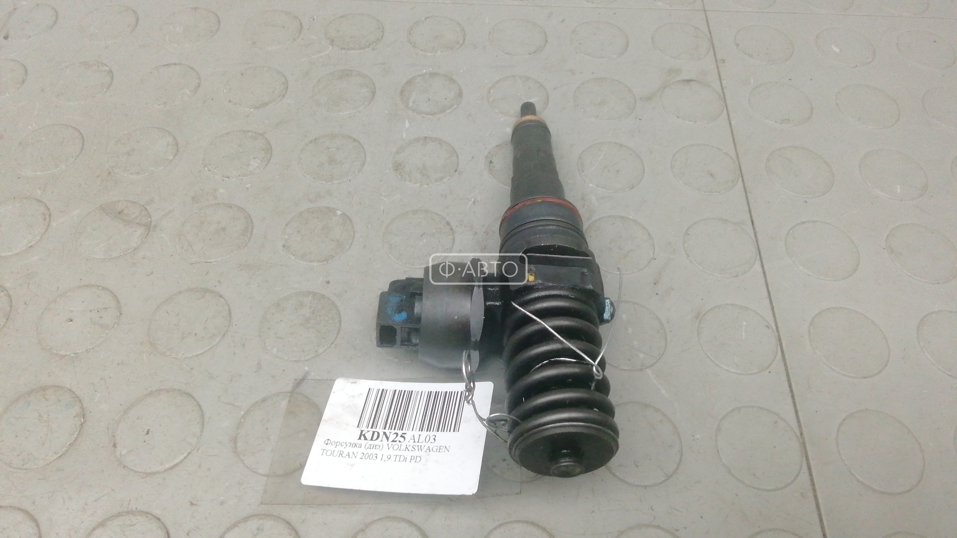 Форсунка дизельная