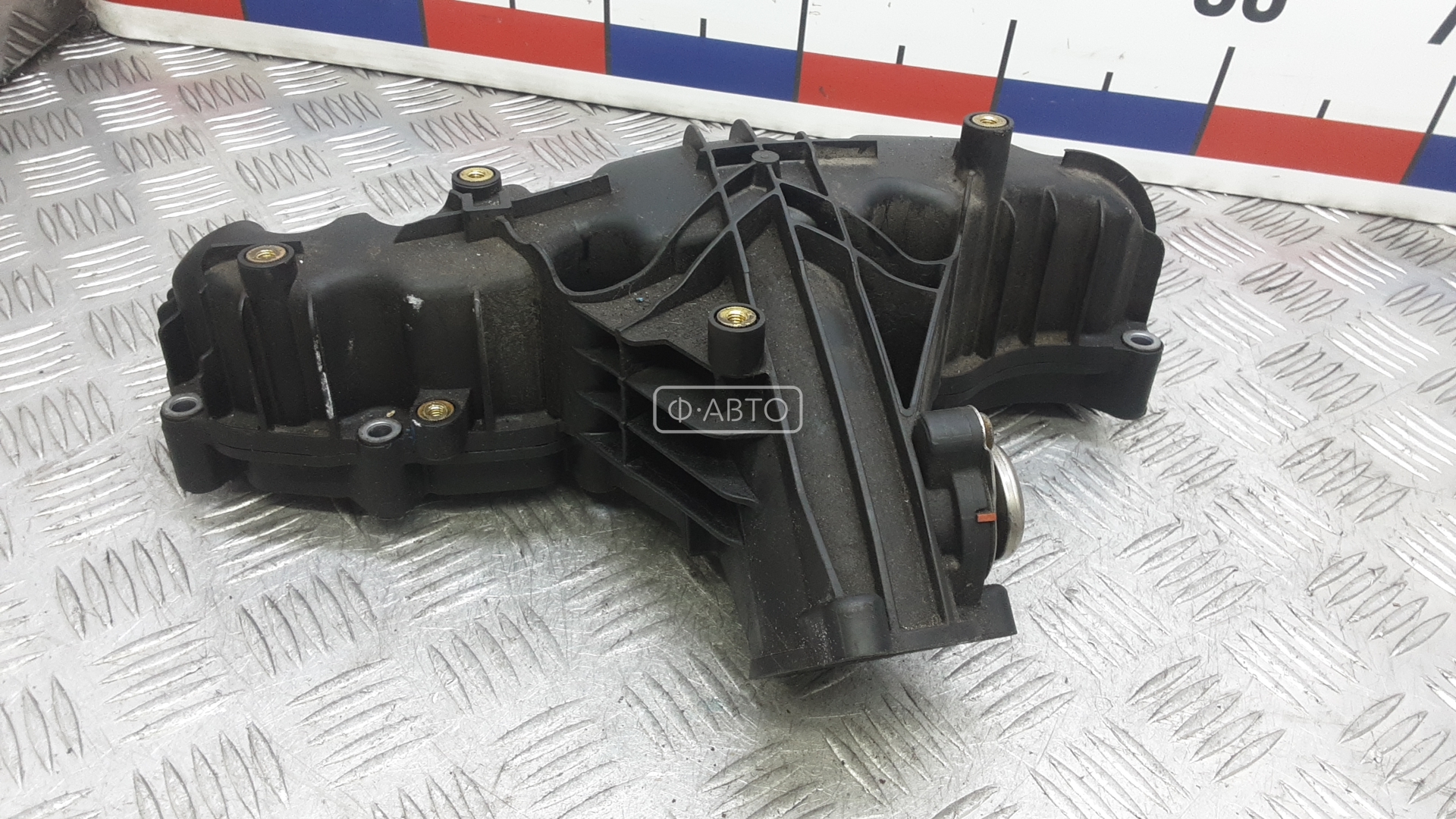 Впускной коллектор дизельный