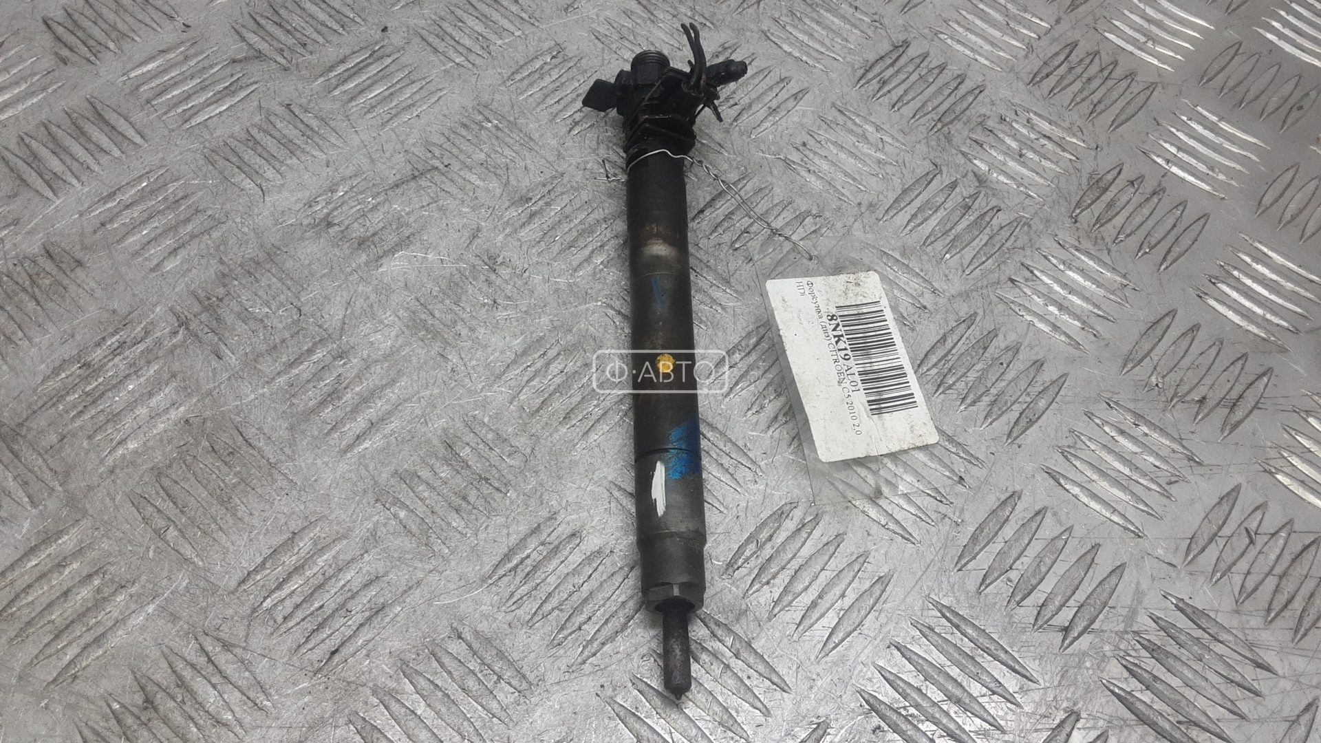 Форсунка дизельная