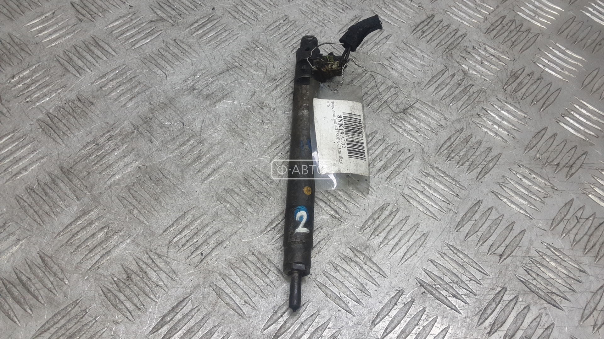 Форсунка дизельная