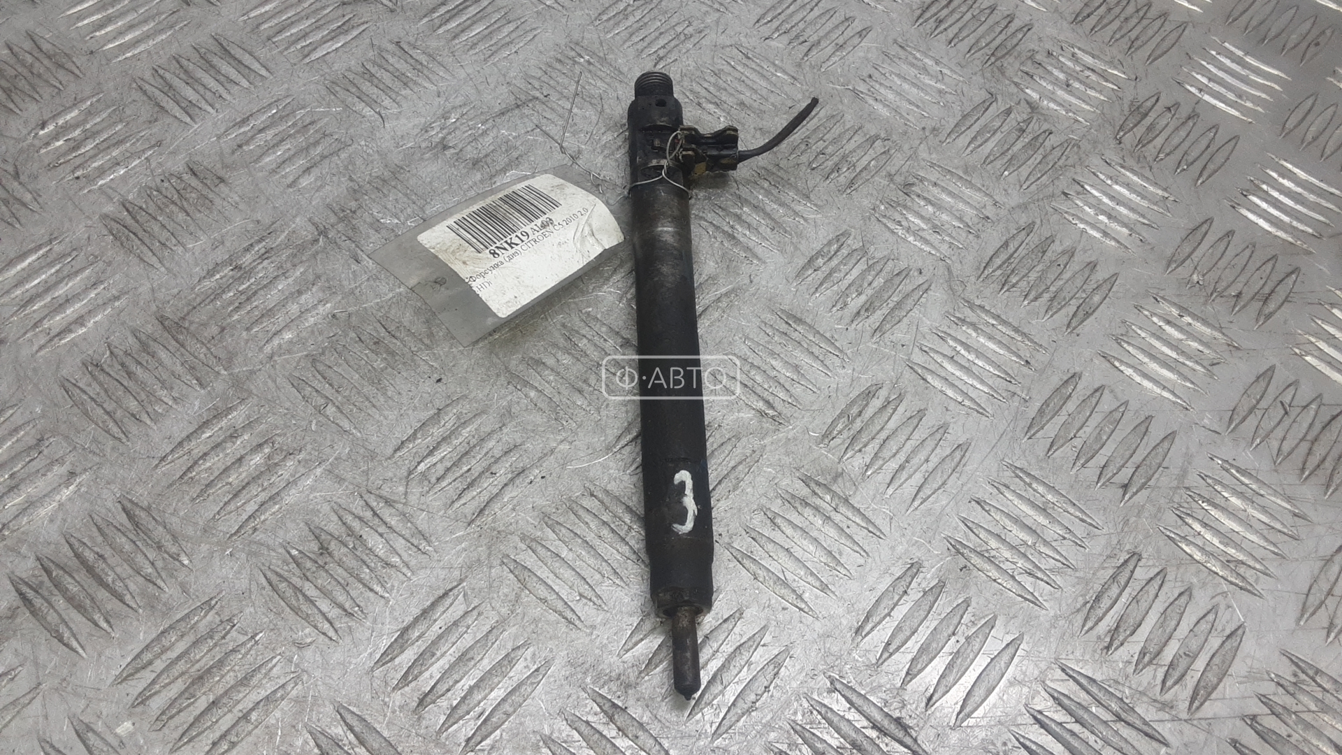 Форсунка дизельная