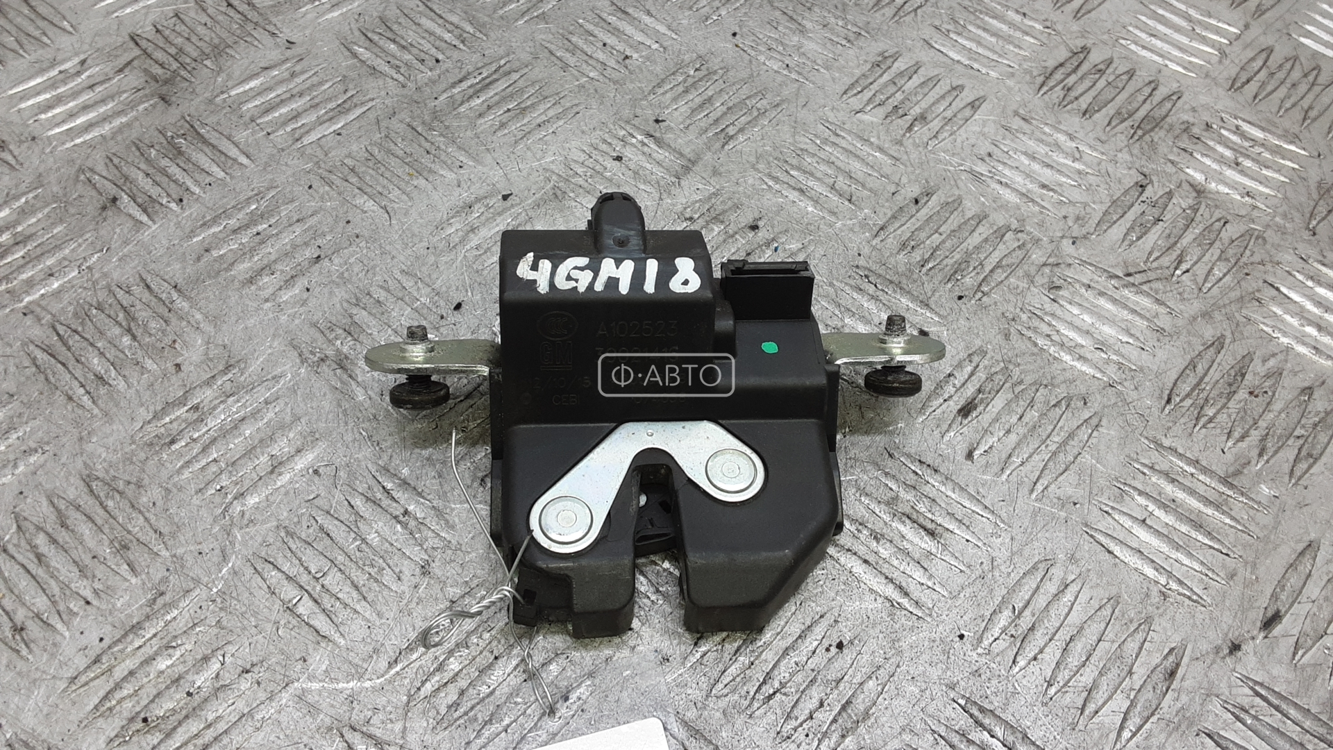 Замок 3-5 двери