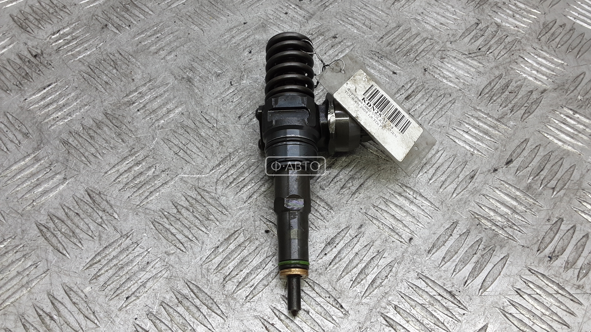 Форсунка дизельная