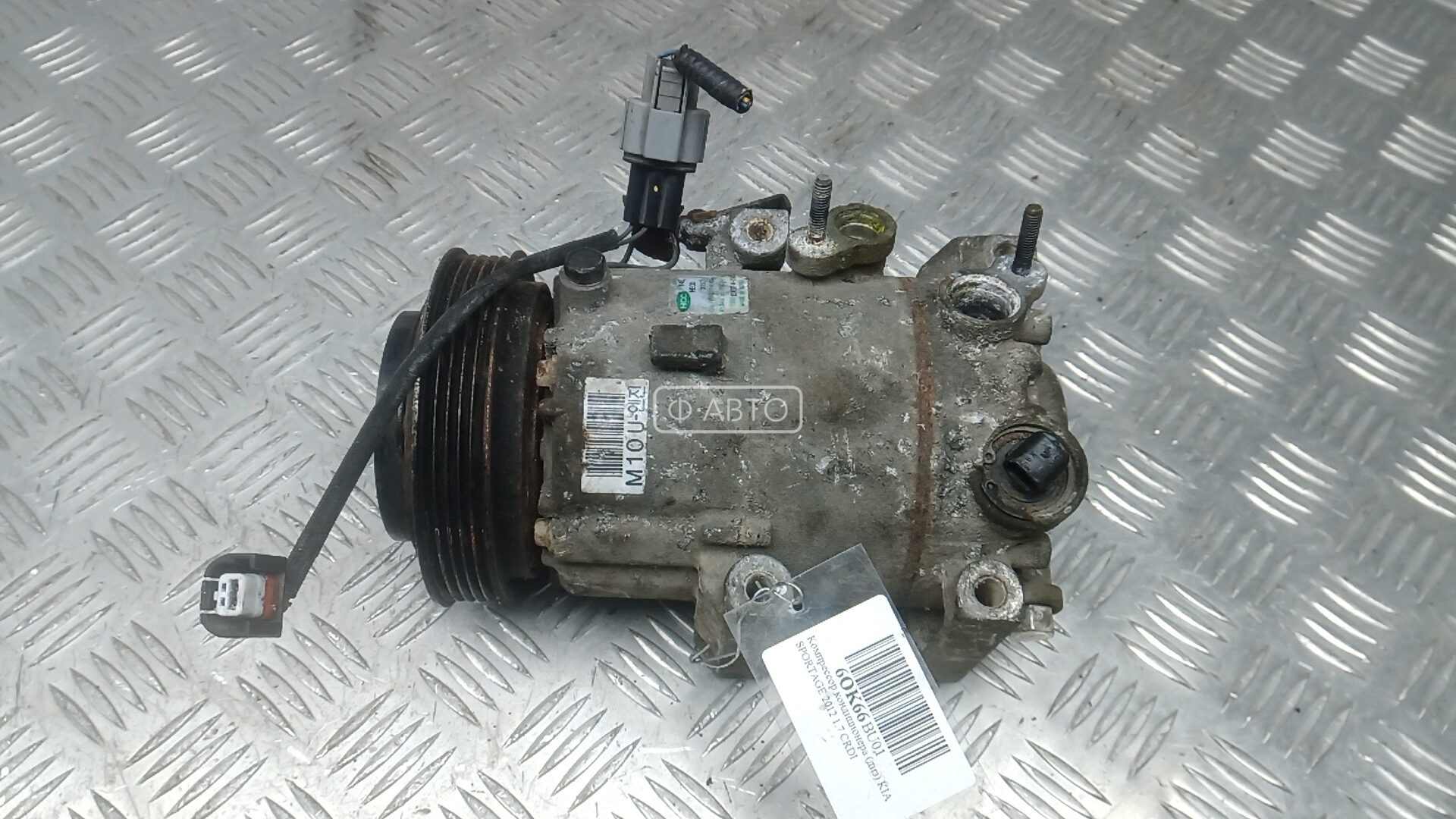 Компрессор кондиционера дизельный