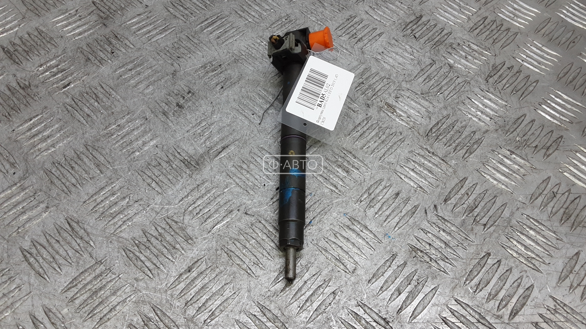 Форсунка дизельная