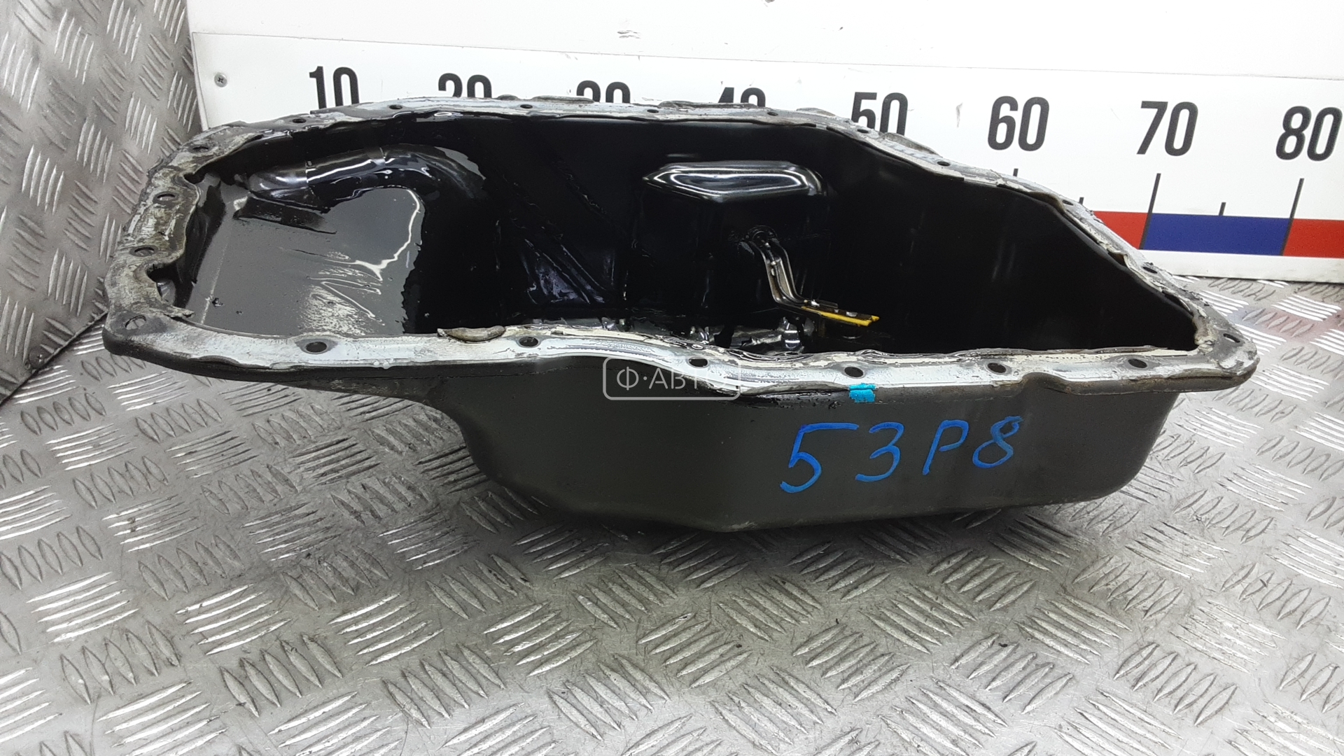 Поддон дизельный TOYOTA AURIS