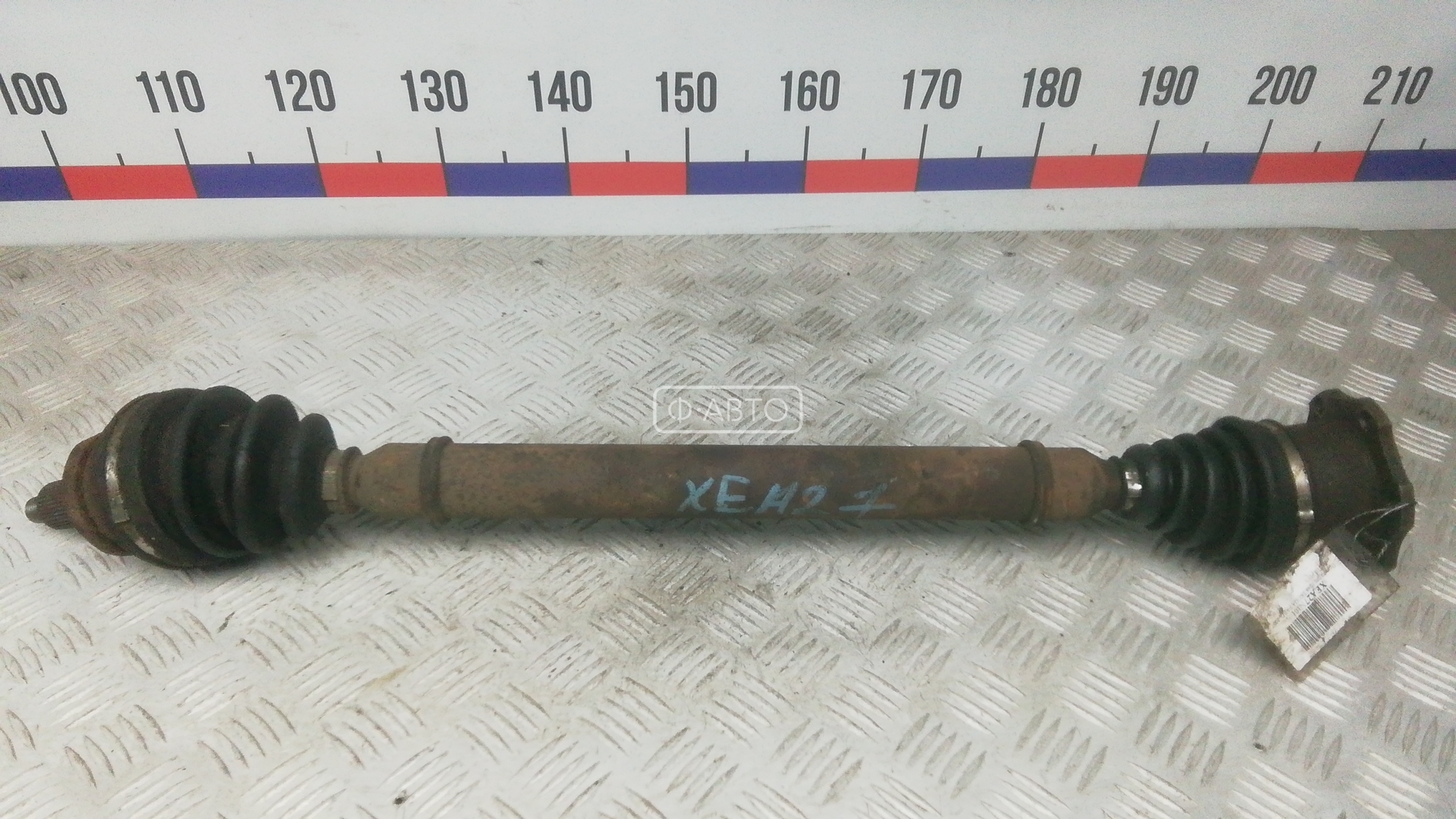 Привод передний правый