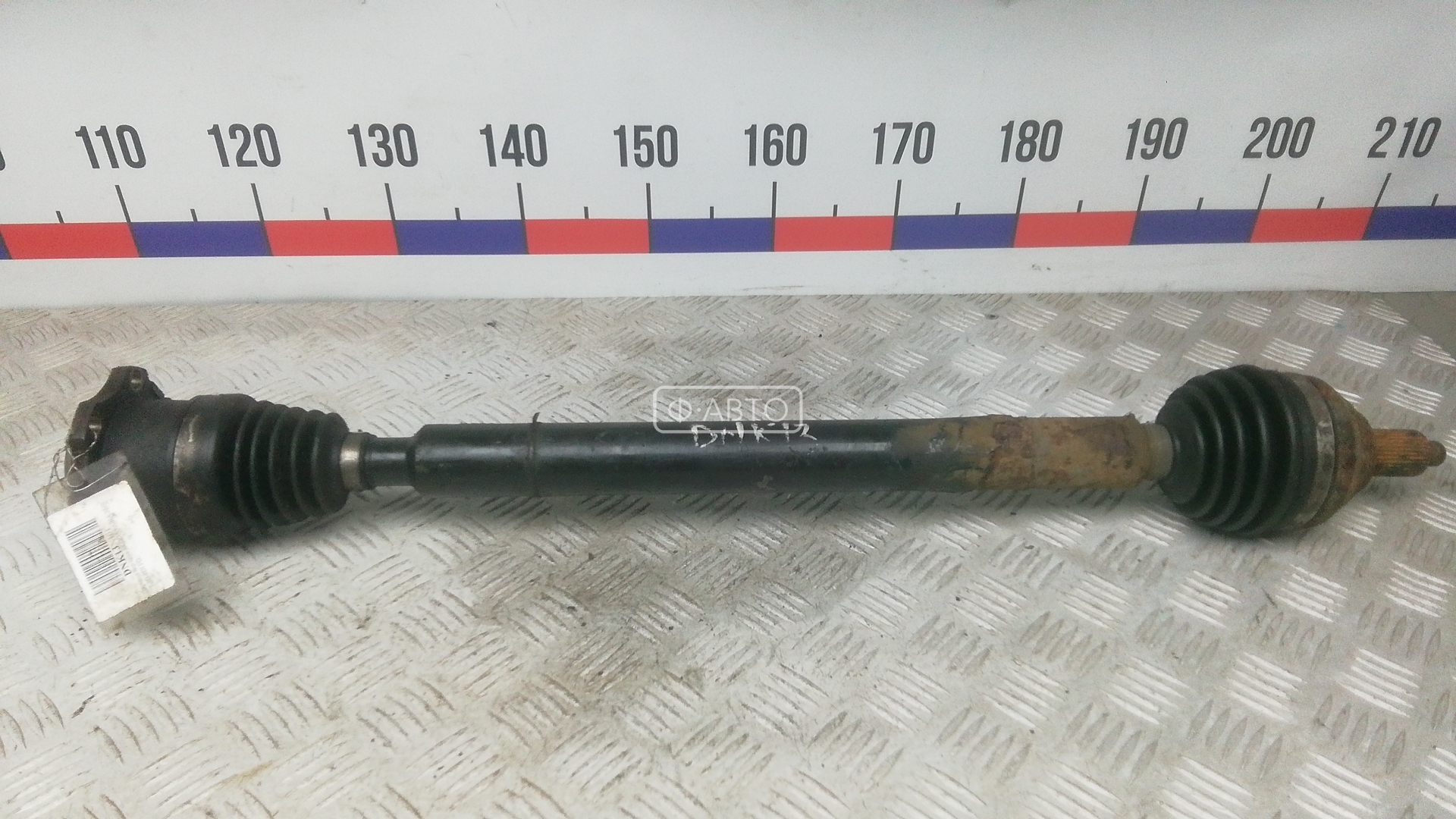 Привод передний правый