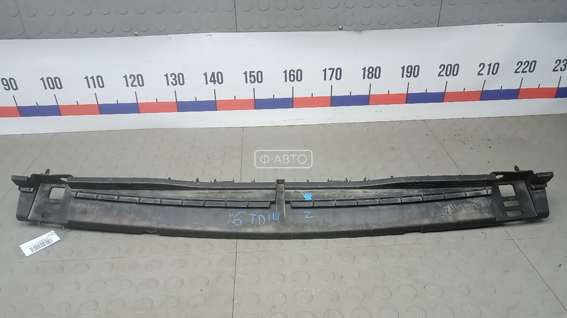 Крепление бампера заднее