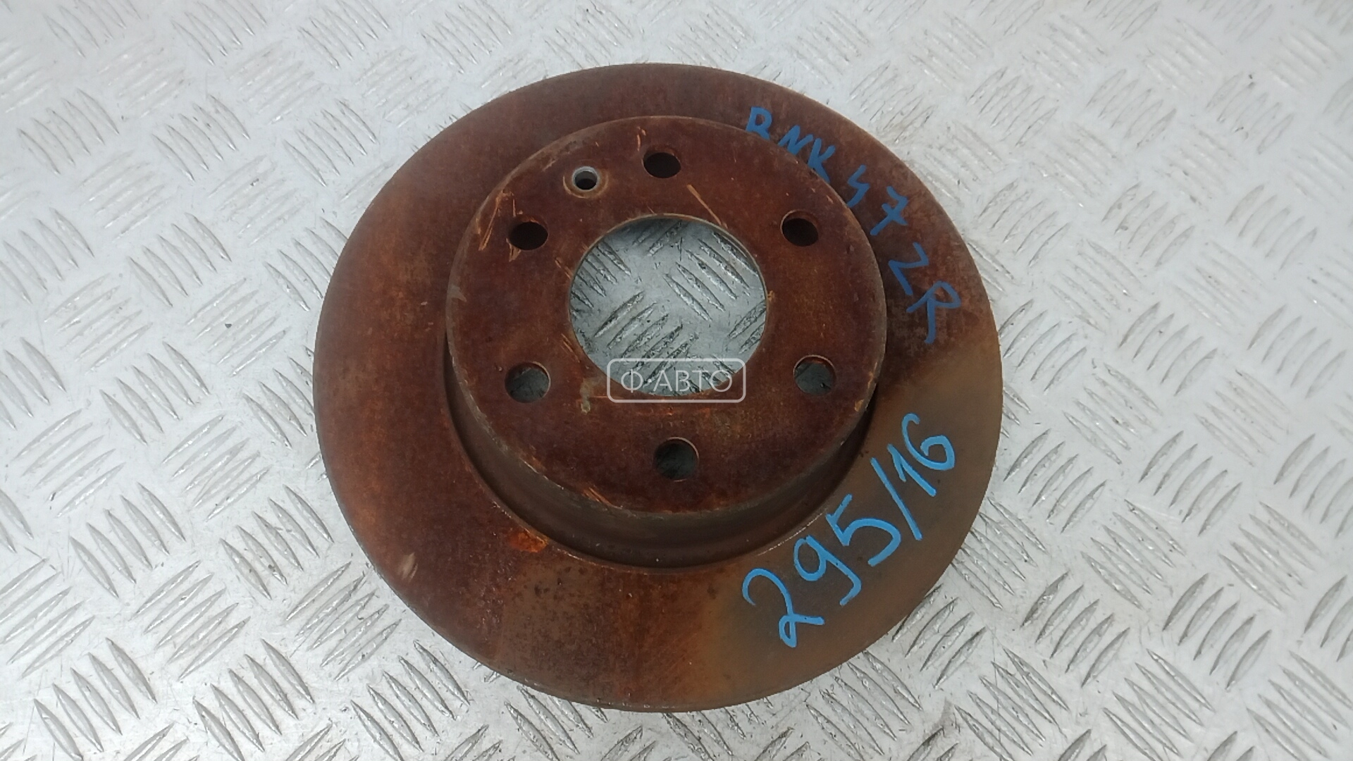 Диск тормозной задний